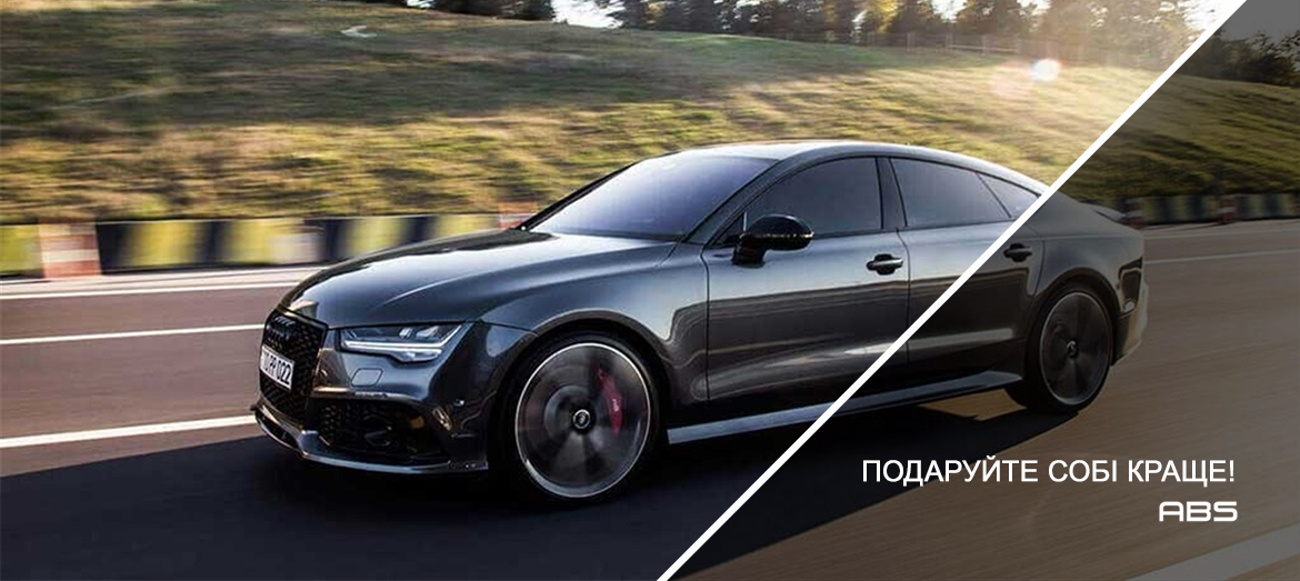 автопідбір